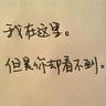 今日头条